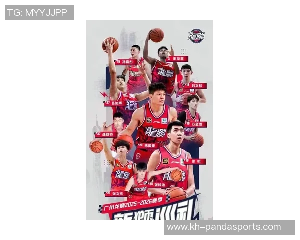 广州足球队速度变革引发热议球迷期待新赛季表现提升 广州足球队速度变革引发热议球迷期待新赛季表现提升