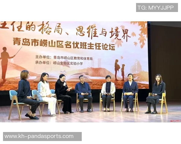 揭秘李敏的篮球成功秘诀与成长之路探讨