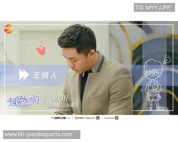 深度探讨赵强的网球人生与职业生涯的成长与挑战