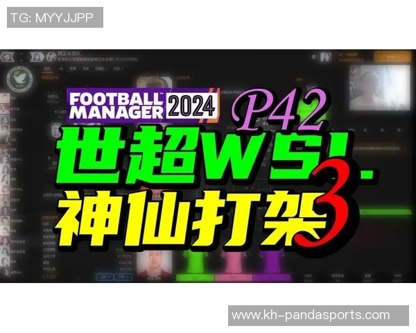 深入探讨北京足球队战术表现的数据分析与战术优化策略