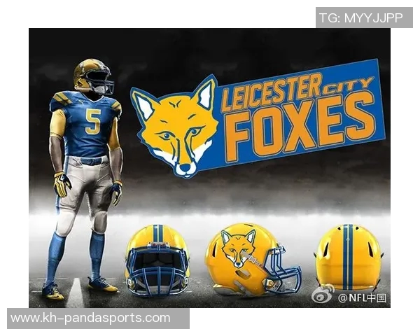 英超总决赛启示重庆排球队团队协作表现的深度分析与反思 英超总决赛启示重庆排球队团队协作表现的深度分析与反思