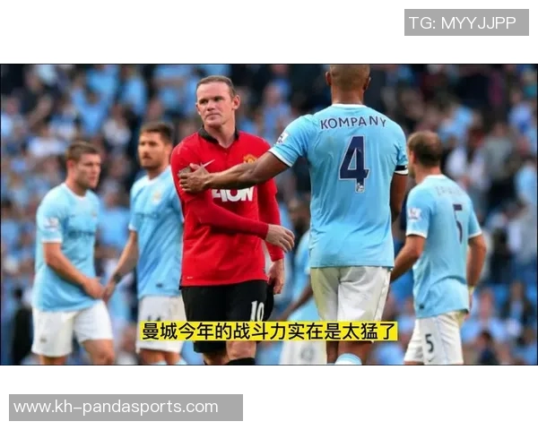 英超足球战术解析南京足球队边路渗透的成功秘诀与实践探索