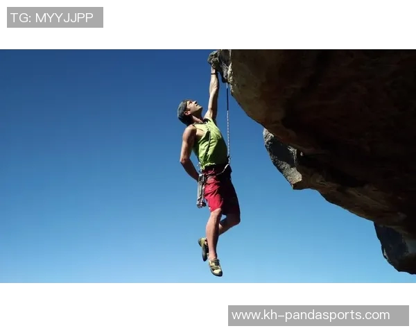 北京攀岩队荣登运动攀岩力量排行榜第一名展现强大实力与团队精神 北京攀岩队荣登运动攀岩力量排行榜第一名展现强大实力与团队精神