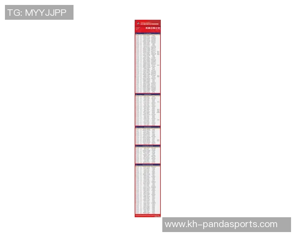 聚焦重庆排球队速度提升与欧冠足球赛事的精彩对比分析