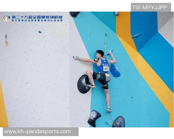 运动攀岩战术解析重庆攀岩队包夹体系的优势与应用探讨