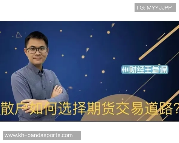 杨娜专访:从初学者到飞盘高手的成长之路与心路历程分享实时数据 杨娜专访:从初学者到飞盘高手的成长之路与心路历程分享实时数据
