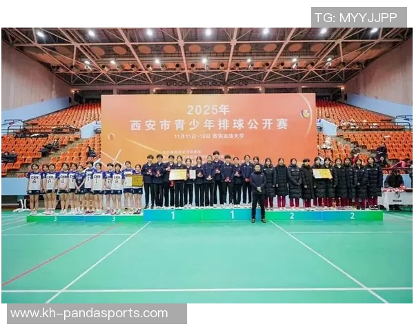 运动最新数据重磅专题探讨西安排球队在战术转换中的创新与变革之路 运动最新数据重磅专题探讨西安排球队在战术转换中的创新与变革之路