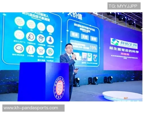 实时新闻南京滑板队的防反策略分析与成效评估探讨